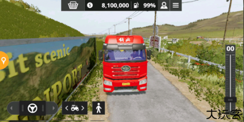 模拟农场20国产卡车模组