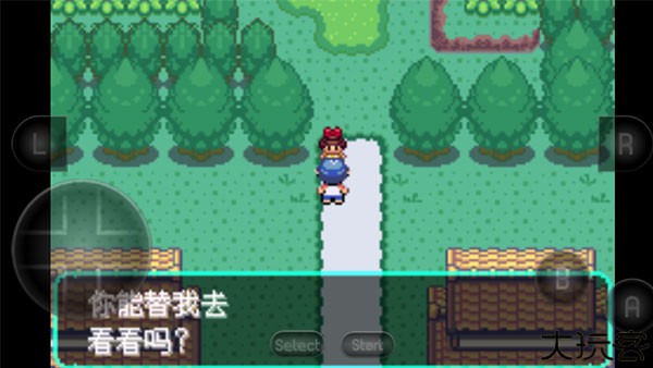 宝可梦洛克王国怀旧版