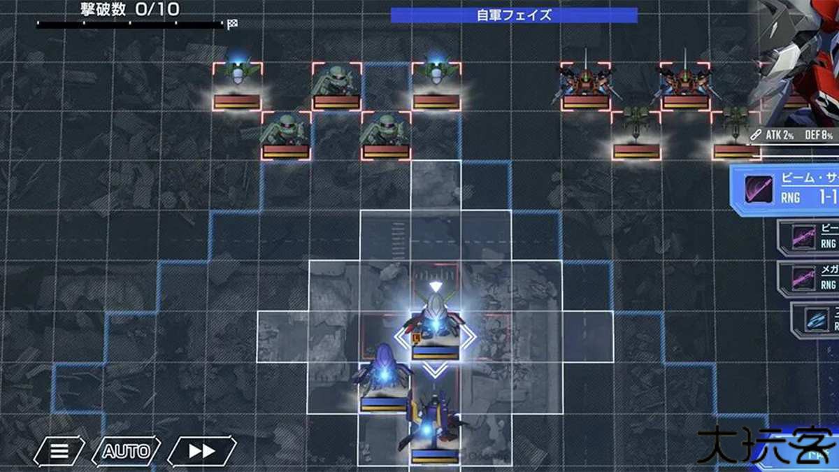 sd高达g世代永恒国际服