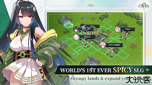 万源圣魔录Orisries