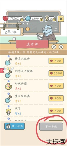 宠我一生