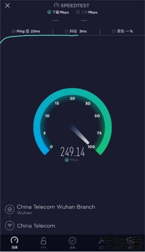 Ookla Speedtest安卓版