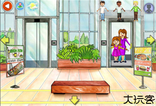 娃娃屋plus全新版