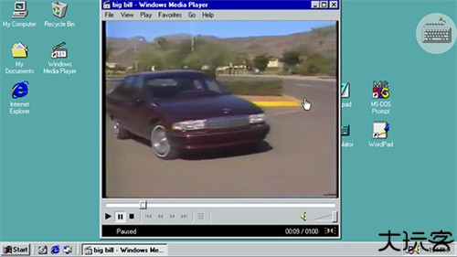 win98模拟器安卓版