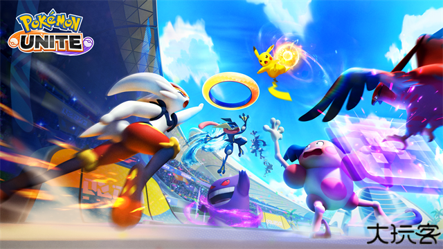 pokemon unite国际服
