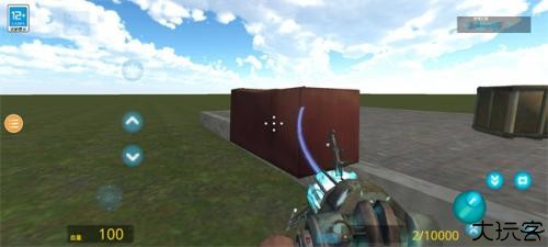 gmod