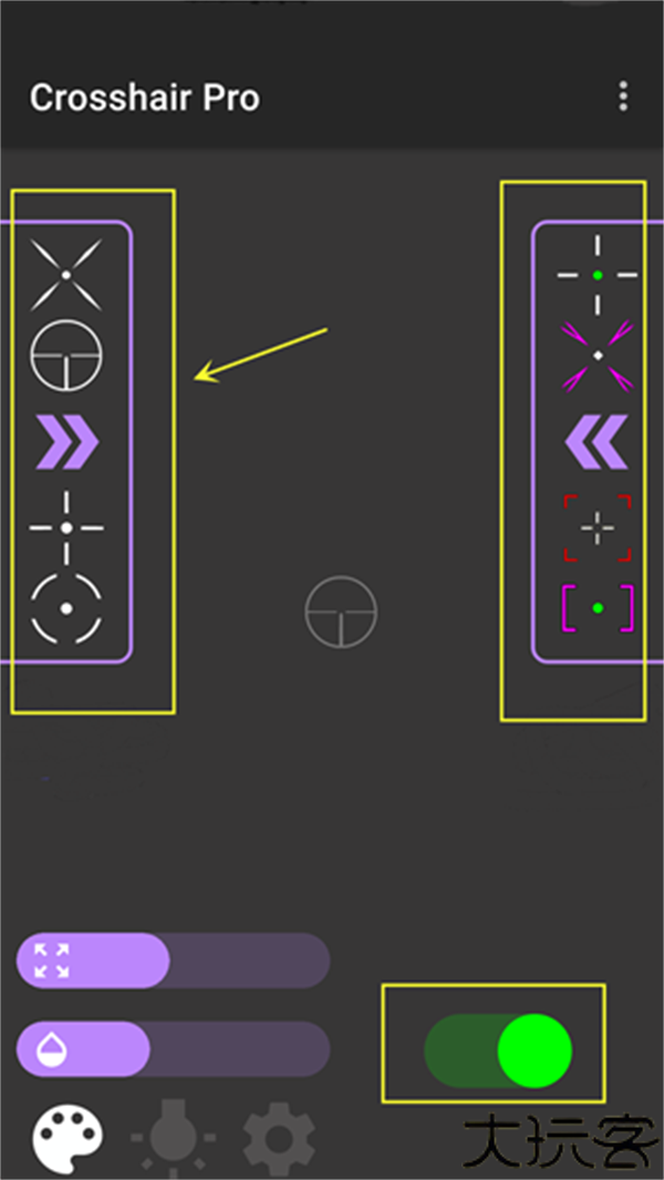 crosshair pro准星辅助器正版