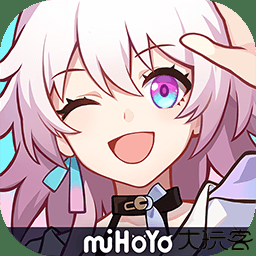 HoYoGet