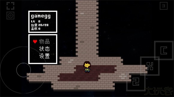 域外传说汉化版