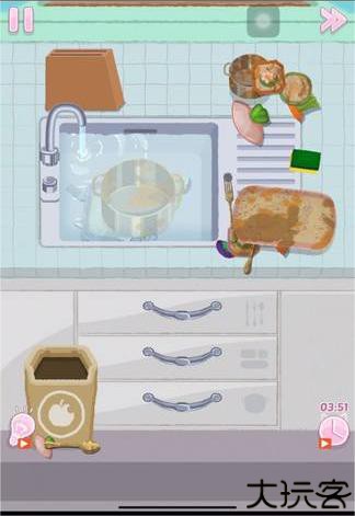 Tidy Master