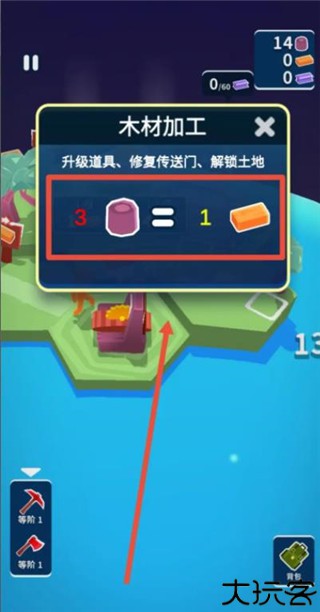 我的小宇宙