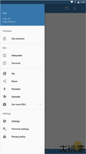 pydroid3汉化版