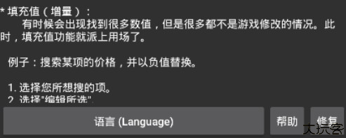 雪花内核