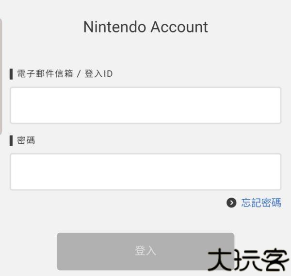 马里奥赛车巡回赛手机版