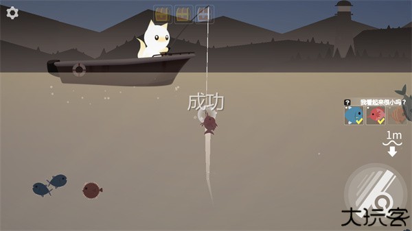 小猫钓鱼