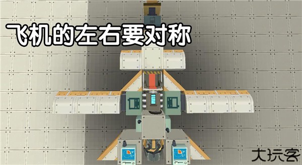 迷你世界概念版