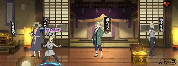 火影忍者单机版