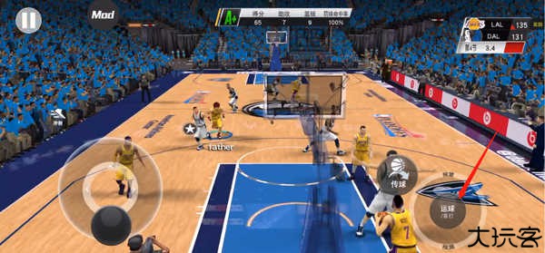 nba2k24myteam