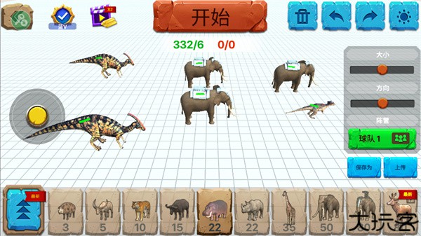 动物战争模拟器国际服