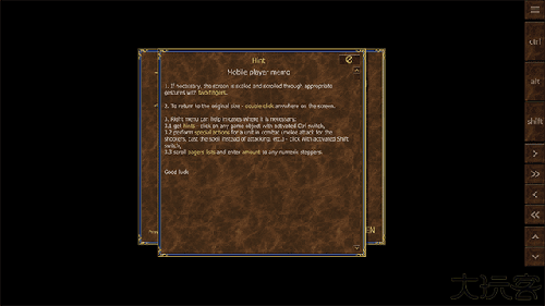 沙盒与副本英勇之地手机版