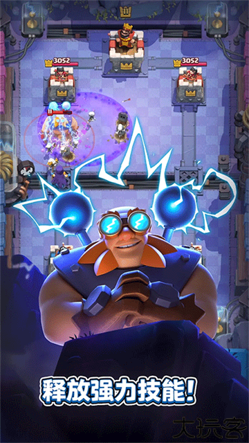 clash royale国际服