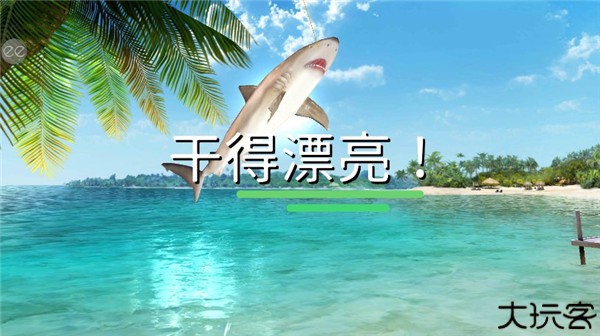 超真实钓鱼模拟器