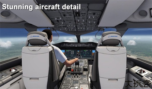 航空模拟器中文版