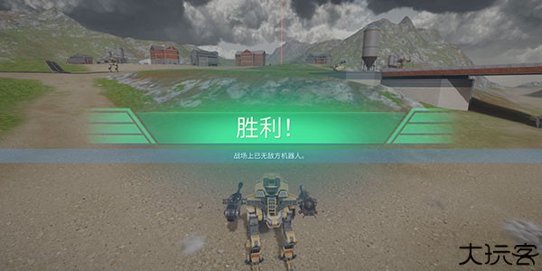 进击的战争机器