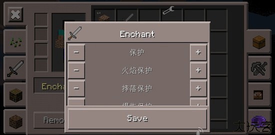 toolbox汉化版
