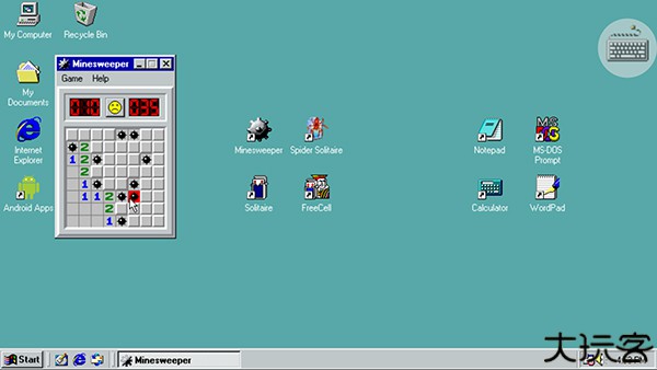 win98模拟器中文版