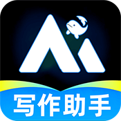 深度AI助手