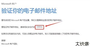 nba2k24安卓版