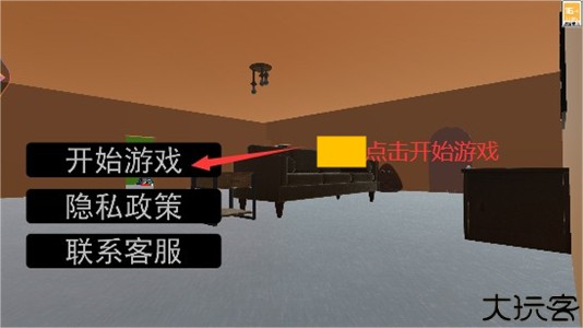 答辩的复仇
