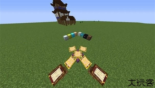 我的世界凡人修仙传