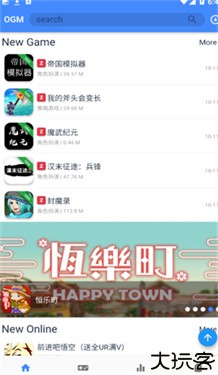 折相思游戏盒子