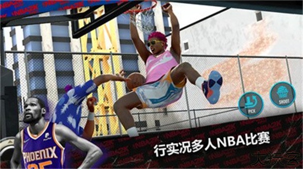nba2k24直装版