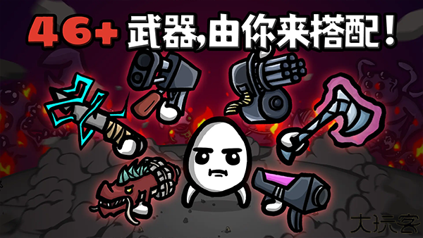 土豆兄弟超市模组手机版