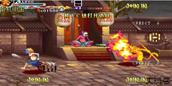 西游释厄传2群魔乱舞