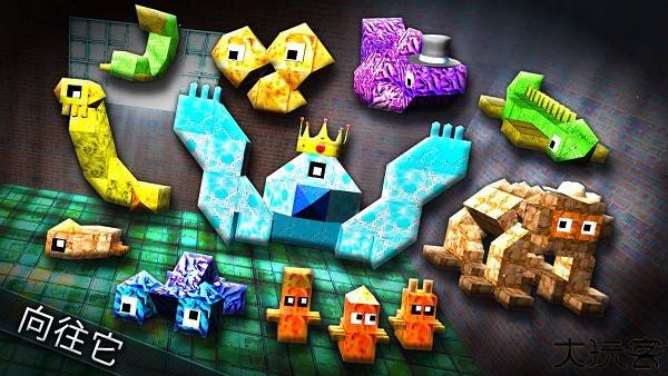 怪物工匠汉化版