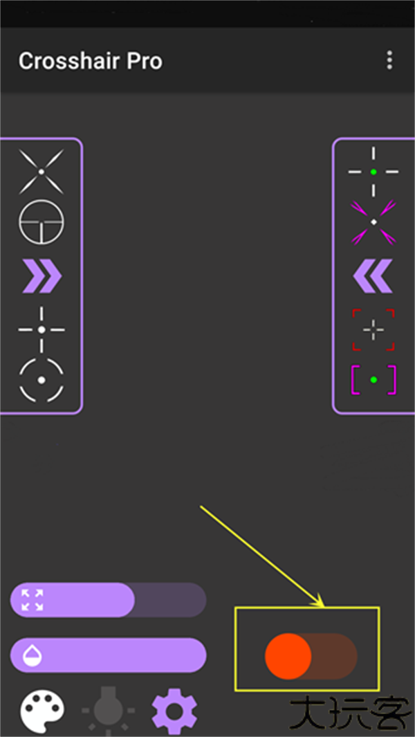 crosshair pro准星辅助器正版