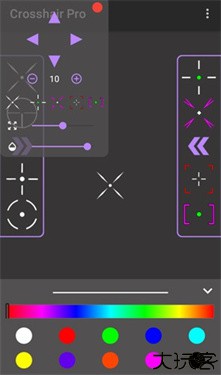 十字准星辅助器免费版