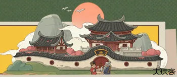 时光大爆炸
