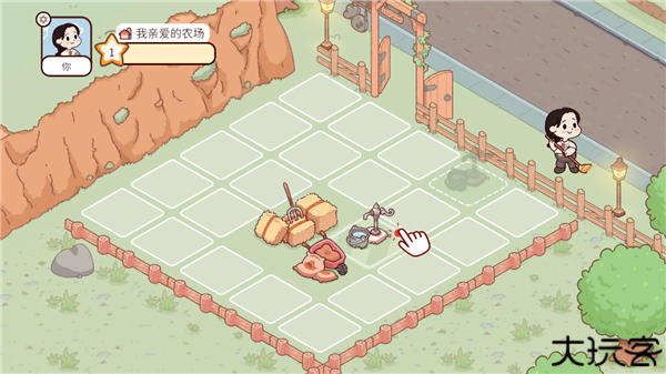my dear farm中文版