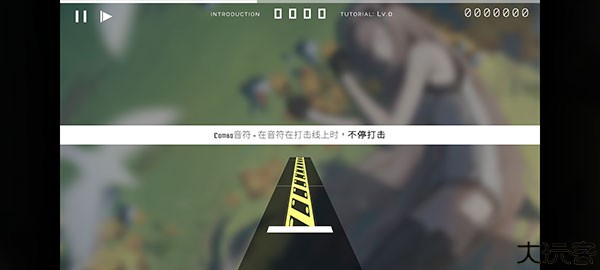 hexa hysteria音游
