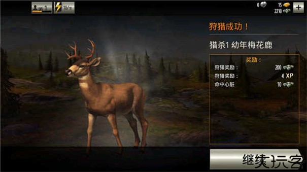 猎鹿人中文版