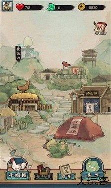 疯狂斗鸡场