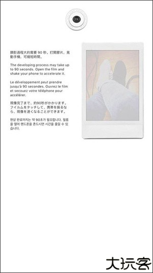 nomo cam相机