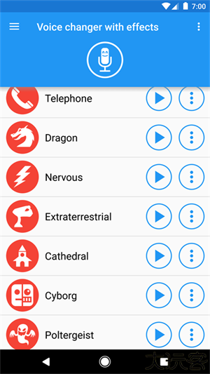 特效变音魔术师免费版