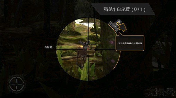猎鹿人中文版
