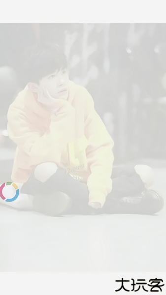 qq透明头像生成器